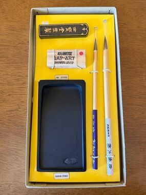 Vintage Japanese Calligraphy Shuji Sumi Ink Kit w/ Brushes, Ink Stick & Suzuri